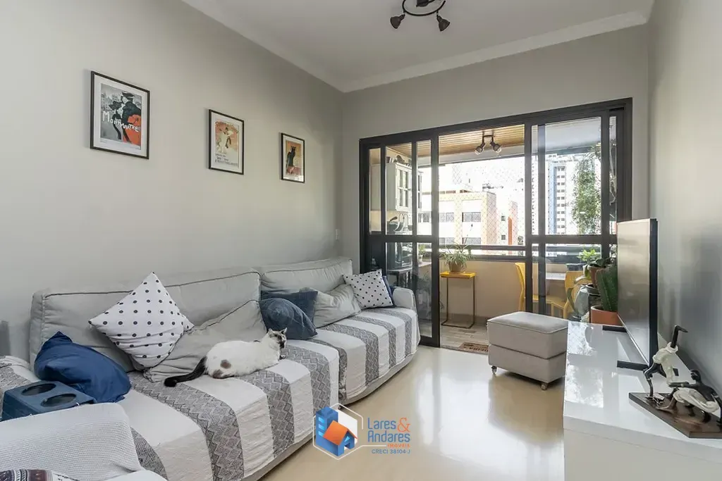 Foto do imóvel Apartamento à venda 3 Quartos 2 Vagas 104M² Jardim Vila Mariana São Paulo - SP em Rua Ibaragui Nissui
