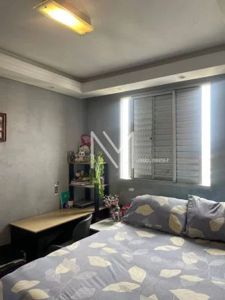 Imagem Apartamento à Venda 2 Quartos 43m² - Bairro 31 de Março - SJC