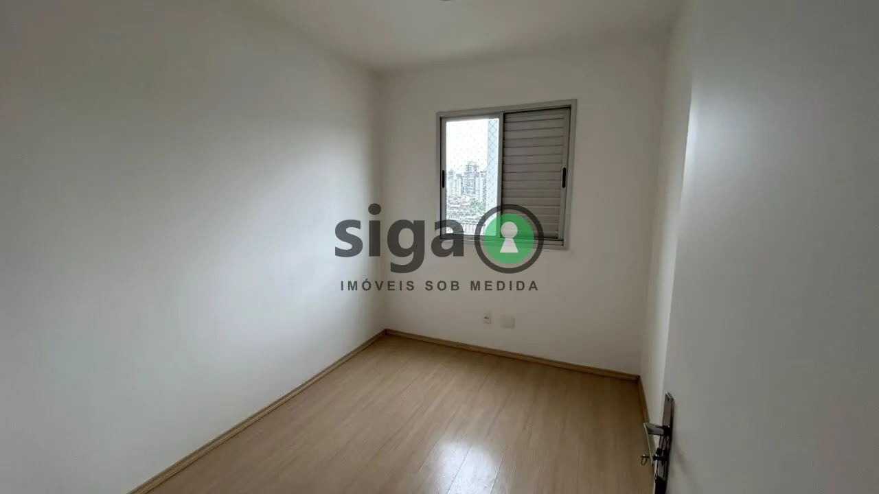 Imagem Apartamento à venda na Lapa: 47m², 2 dormitórios e 1 vaga