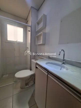 Imagem Apartamento 2 quartos com suíte para locação no Vivare em Paulínia, SP