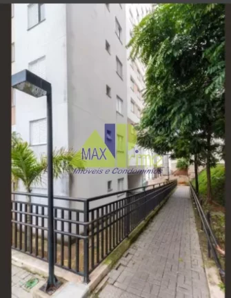 Imagem APARTAMENTO 02 DORMITÓRIOS/01 VAGA