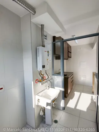 Imagem Apartamento com 3 Quartos para Alugar, 65 m² em Vila Santa Catarina - São Paulo