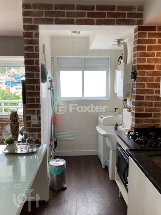 Imagem Apartamento Pompéia - 42M², 1 Dorm, 1 Vaga, Armários, Lazer Completo.