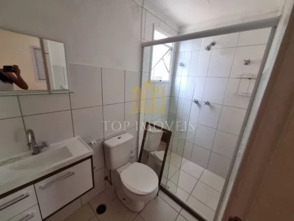 Imagem Apartamento para locação no Jardim Oriente 2 dormitórios suíte e 2 vagas