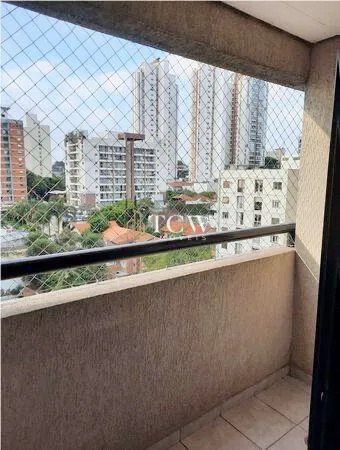 Imagem Apartamento à venda no bairro Pinheiros - São Paulo/SP, Zona Sul