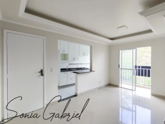 Imagem Apartamento à venda em Valinhos-SP, Edifício Brasília, 2 quartos, 1 suíte, 2 salas, 2 banheiros, 1 vaga, 77,33 m².
