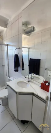 Imagem Apartamento com 2 quartos (1 Suíte) a venda - Parque da Represa - Jundiaí/SP