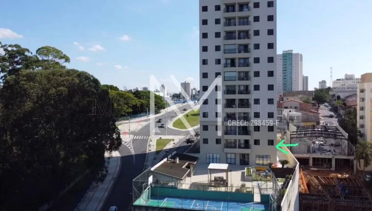 Imagem Apartamento à Venda 2 Quartos 1 Suíte 60m² - Bairro Jardim América