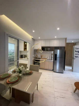 Imagem Apartamento 2 Dormitórios (1 Suíte ), varanda gourmet, Lazer Completo, Sjc.