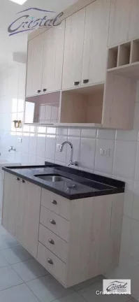 Imagem Apartamento com 2 dormitórios à venda, 56 m² por R$ 425.000,00 - Jardim Ester - São Paulo/SP