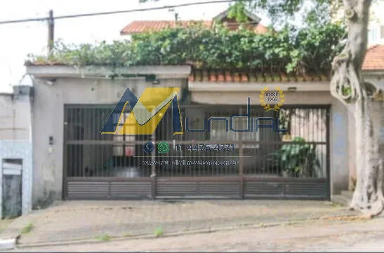 Imagem Casa com piscina, edícula e quintal à venda no Sacomã, São Paulo