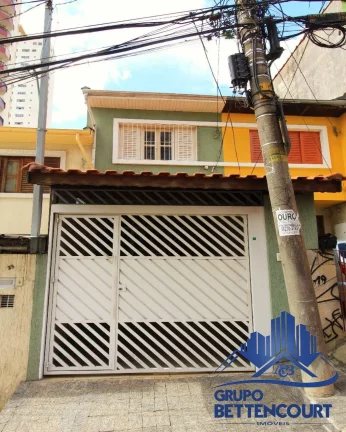 Foto do imóvel CASA RESIDENCIAL em SÃO PAULO - SP, PARQUE MANDAQUI