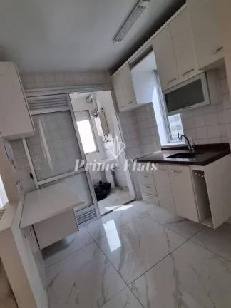 Imagem Flat disponível para venda no Twin Towers Ibirapuera, com 70m², 1 dormitório e 1 vaga de garagem