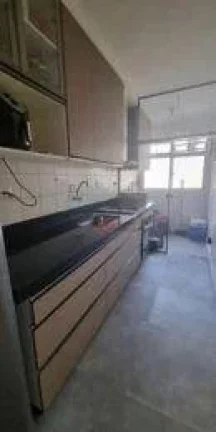 Imagem Apartamento com 2 dormitórios à venda, 50 m por R$ 369.000,00 - Vila Cisper - São Paulo/SP