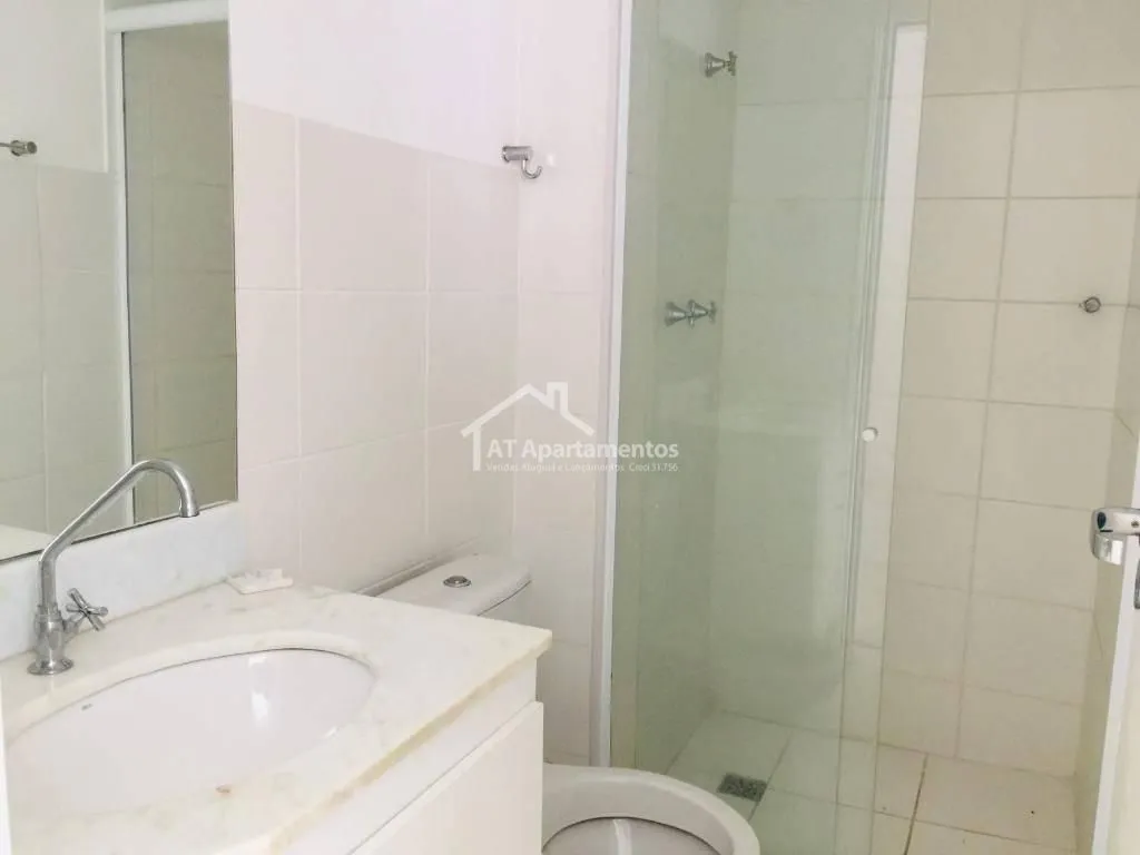 Imagem Apartamento 2 quartos em São Cristóvão, Rio de Janeiro: 60m², 1 suíte, lazer completo