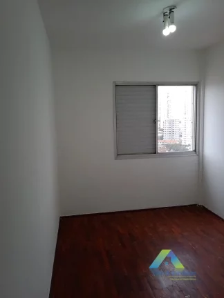 Imagem Apartamento com 2 dormitórios Na Vila das Mercês/SP!