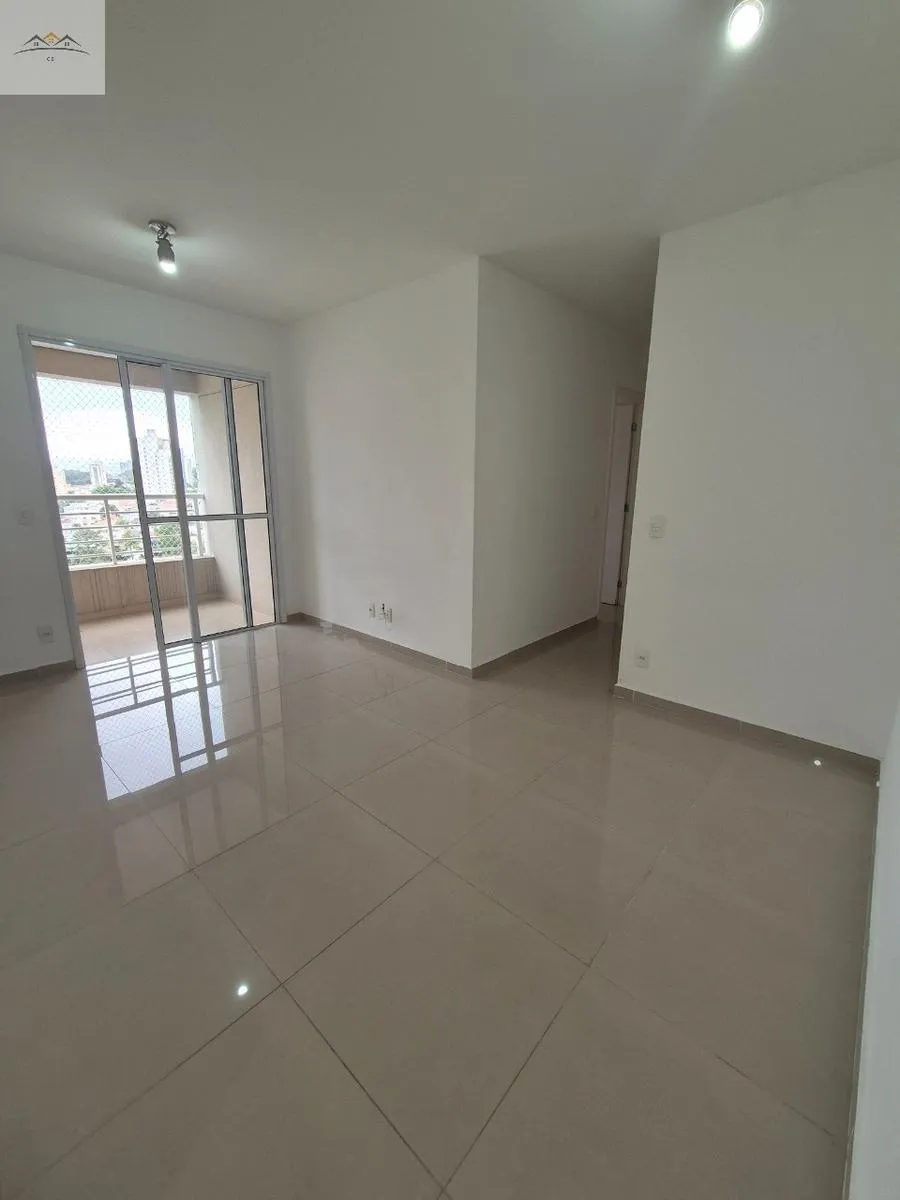 Imagem APARTAMENTO RESIDENCIAL em São Bernardo do Campo - São Paulo, Centro