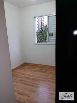 Imagem Apartamento à venda próximo ao Metrô Vila Sônia