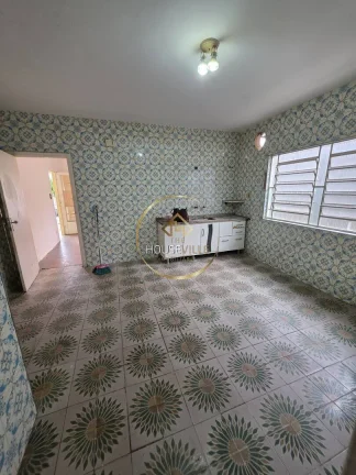 Imagem Casa Terrea, 3 Dormitórios,(1Suite), Jardim das Industrias, (Ferradura) SJC