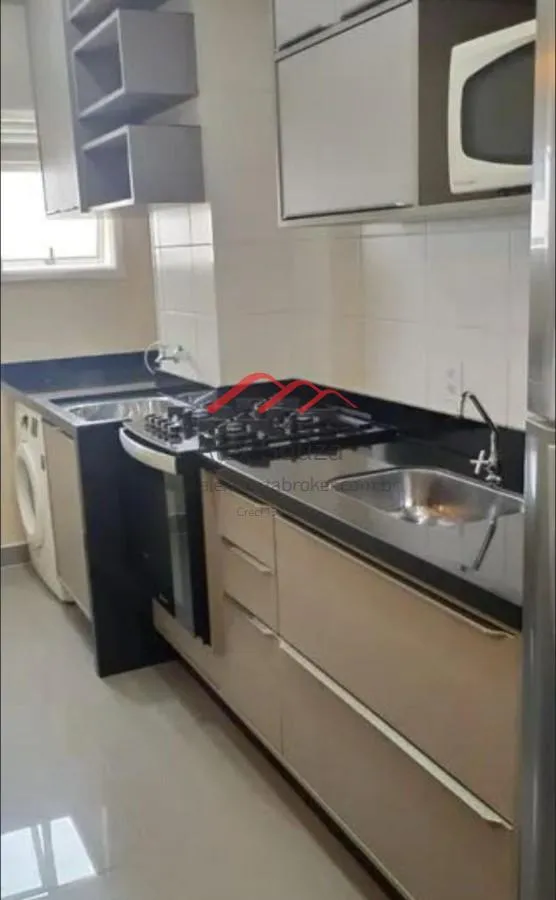 Imagem Apartamento para Venda em Sumaré, Loteamento Residencial Viva Vista, 2 dormitórios, 1 suíte, 2 banheiros, 2 vagas