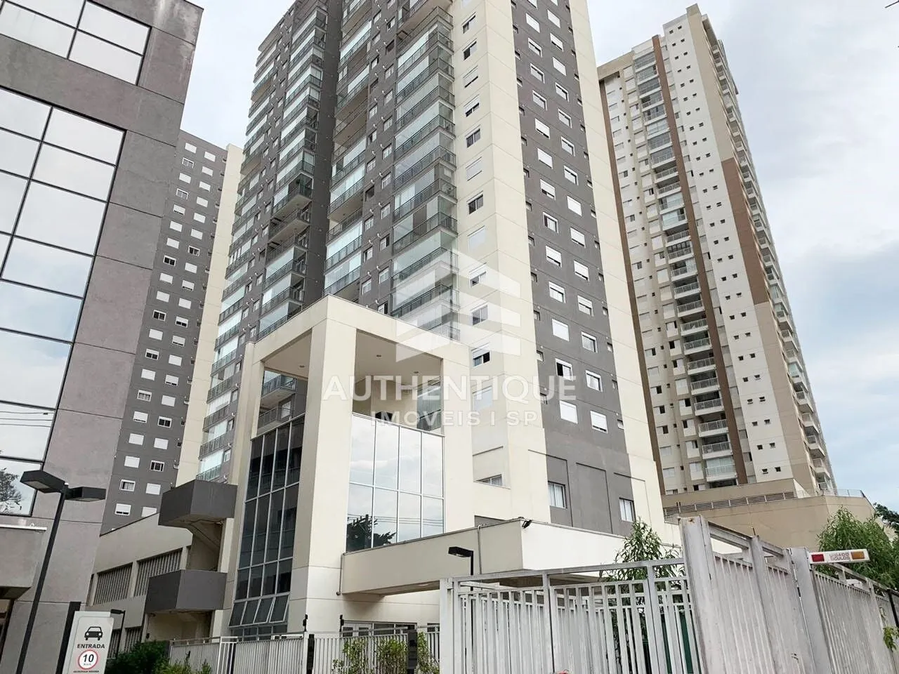 Imagem EASY CIDADE UNIVERSITARIA - BUTANTA - Apartamento à venda em São Paulo/SP