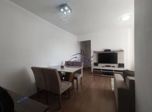 Imagem Apartamento com 2 quartos à venda, 57 m² - Jardim Bonfiglioli - Butantã - São Paulo/SP