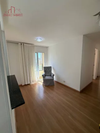 Imagem Apartamento à venda com 49m², 2 quartos e 1 vaga