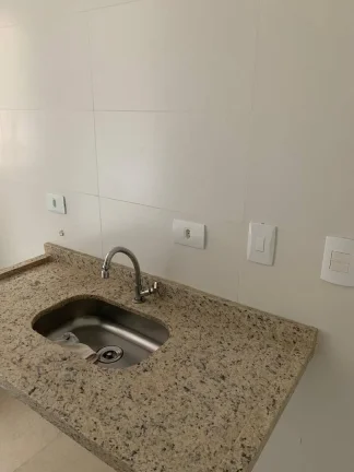 Imagem Sala para Alugar com 43m² no Parque Novo Oratório