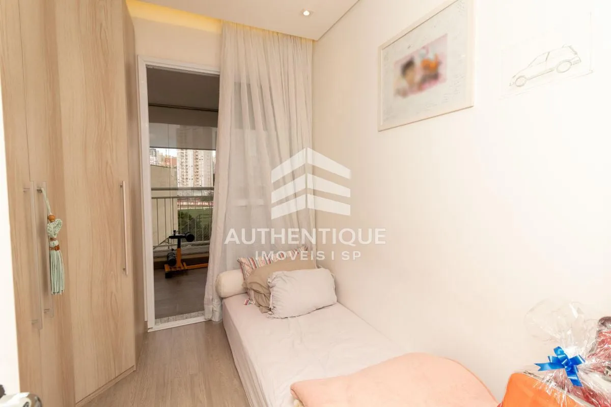 Imagem BARRA PARK BARRA FUNDA - Apartamento no bairro Barra Funda à venda