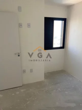 Imagem Apartamento para Venda em São Paulo, Chácara Califórnia, 2 dormitórios, 1 banheiro, 1 vaga