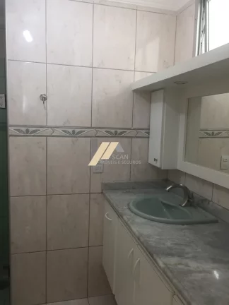 Imagem Apartamento à venda no Cambuí em Campinas, São Paulo