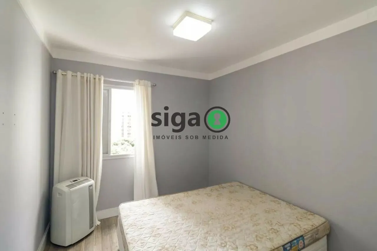 Imagem APARTAMENTO Á VENDA OU LOCAÇÃO EM HIGIENÓPOLIS COM 90M², PORTEIRA FECHADA, 2 QUARTOS, 1 VAGA!