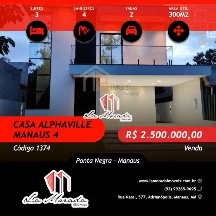 Casa Alphaville Manaus 4, 300m2, 3 suites, Ponta Negra!