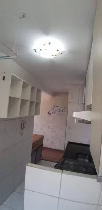 Imagem Apartamento c/ 2 dormitórios à venda, 45 m² - Campo Limpo (Zona Sul) - São Paulo/SP