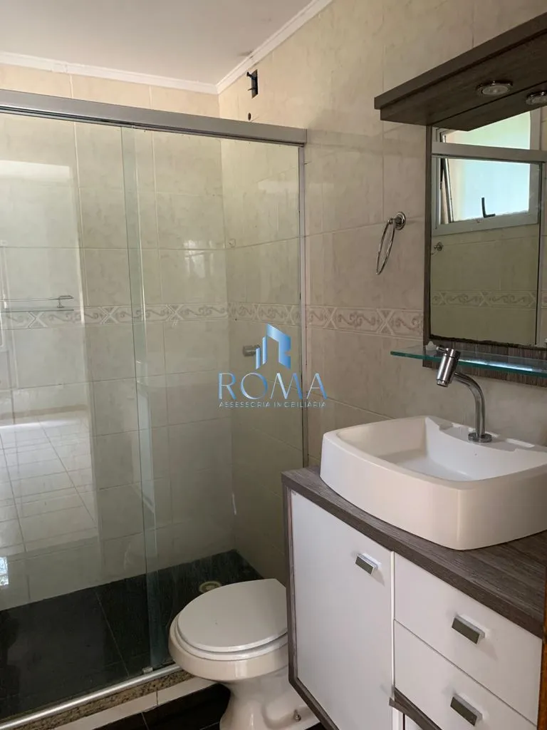 Imagem Apartamento 2 dormitórios à venda Nossa Senhora de Fátima Santa Maria/RS