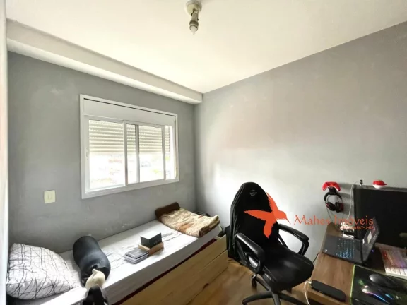 Imagem Oportunidade! Apartamento à venda em Pinheiros, São Paulo-SP: 2 quartos, 1 suíte, 1 sala, 2 banheiros, 1 vaga, 60m² de área.