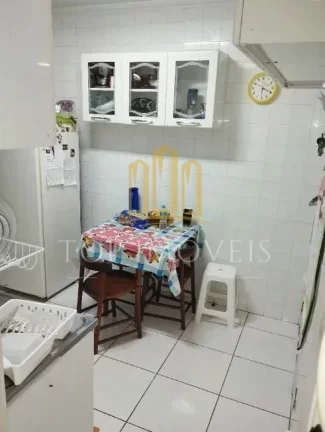 Imagem APARTAMENTO À VENDA | 2 DORMITÓRIOS – SÃO DIMAS | EXCELENTE LOCALIZAÇÃO! Você encontrou o seu novo lar! Localizado no charmoso e tradicional bairro São Dimas, este apartamento une praticidade, conforto e segurança em um só lugar.