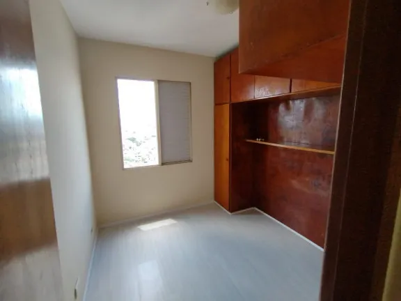 Imagem Apartamento com 2 Quartos à Venda ou Locação, 55 m² em Vila Campestre - São Paulo