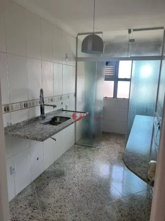 Imagem Apartamento com 3 dormitórios à venda, 65 m por R$ 586.000,00 - Vila Carrão - São Paulo/SP