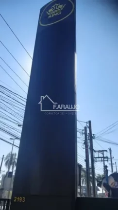 Imagem Prédio Comercial na Av. General Carneiro, principal avenida de Sorocaba!