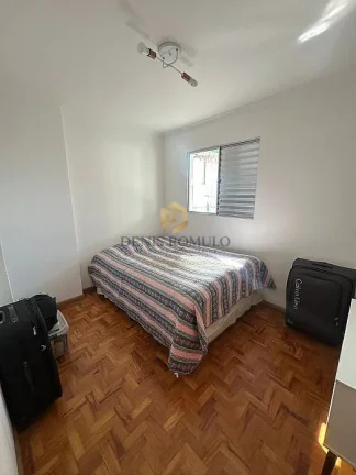 Imagem Apartamento 3 quartos 1 suíte, 110m², 1 vaga, em Perdizes