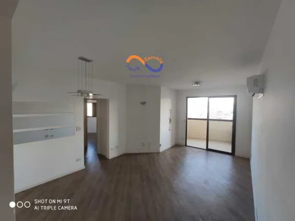Imagem Apartamento com 2 Quartos para Alugar, 82 m² em Cambuci - São Paulo