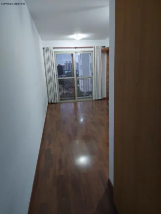 Imagem APARTAMENTO RESIDENCIAL em SÃO PAULO - SP, JARDIM VAZANI