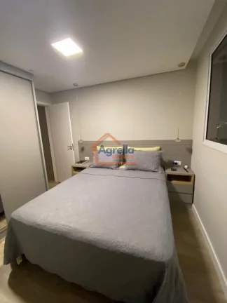 Imagem Portal Vila das Borboletas - Apartamento à venda no bairro CONDOMÍNIO PORTAL VILA DAS BORBOLETAS - Mogi Guaçu/SP