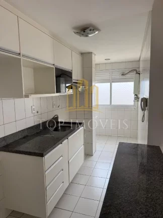 Imagem Belíssimo Apartamento 3 Dormitórios 1 Suíte Condomínio Landscape 75m² Jardim Aquarius