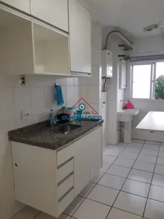 Imagem Apartamento Jaguaré - 2 dormitórios sendo 1 suíte - Lazer de Clube