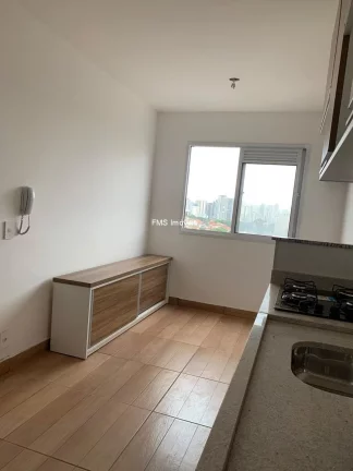 Imagem APARTAMENTO 31m - 1 DOORMITÓRIO - JARDIM MARAJOARA