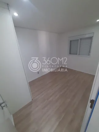 Imagem Apartamento para Venda em São Bernardo do Campo / SP no bairro Centro