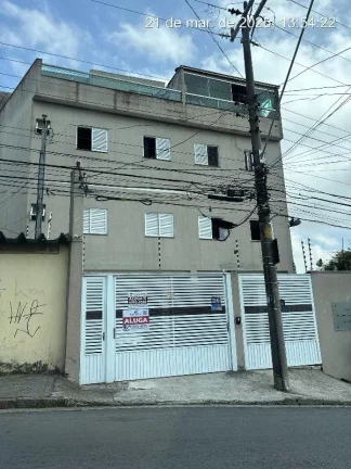 Foto do imóvel Oportunidade Única em SANTO ANDRE - SP | Tipo: Apartamento | Negociação: Venda Direta Online | Situação: Imóvel em RUA CISPLATINA