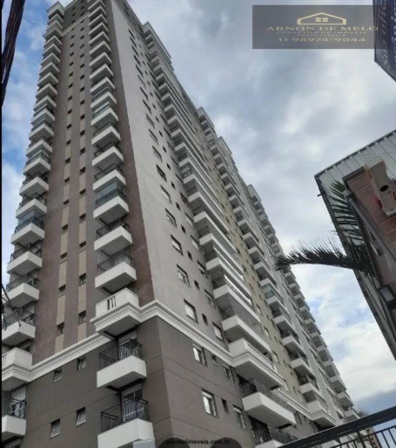 Imagem Apartamentos para locação em Barueri no bairro Centro Comercial Jubran